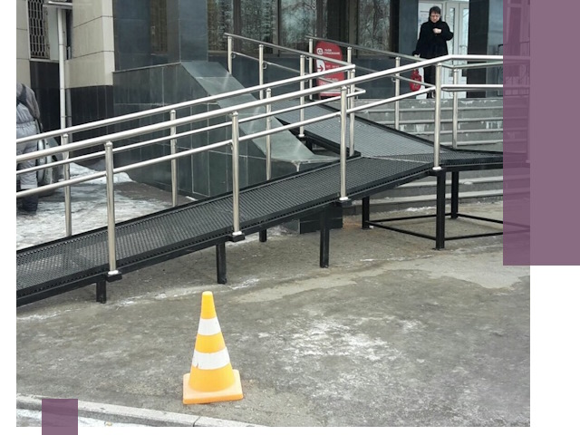 Стационарные пандусы под ключ в Тольятти — изготовление и монтаж